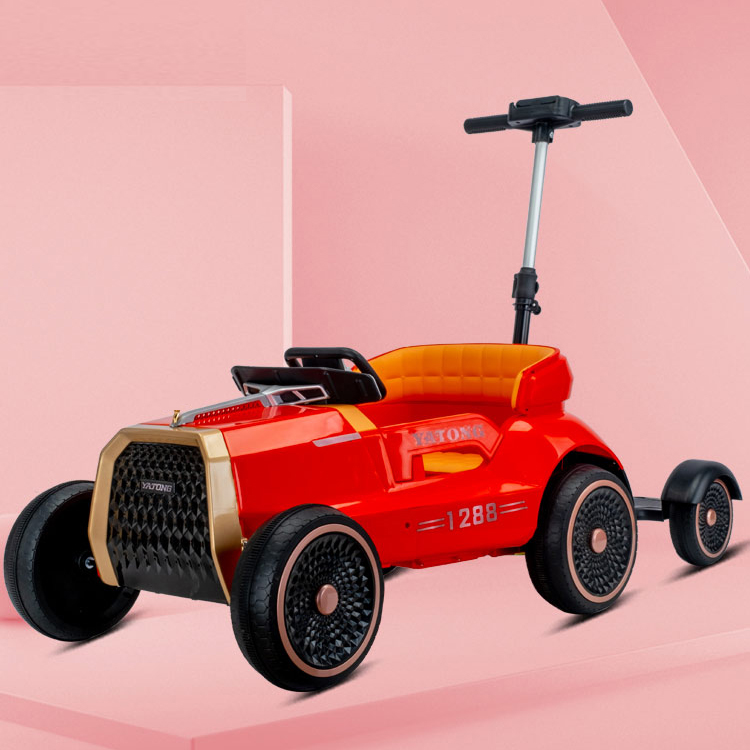  Buy Kids Electric Car