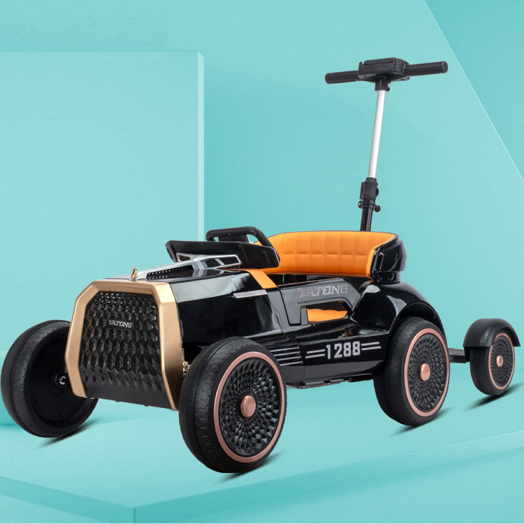  Buy Kids Electric Car