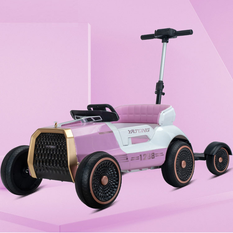  Buy Kids Electric Car