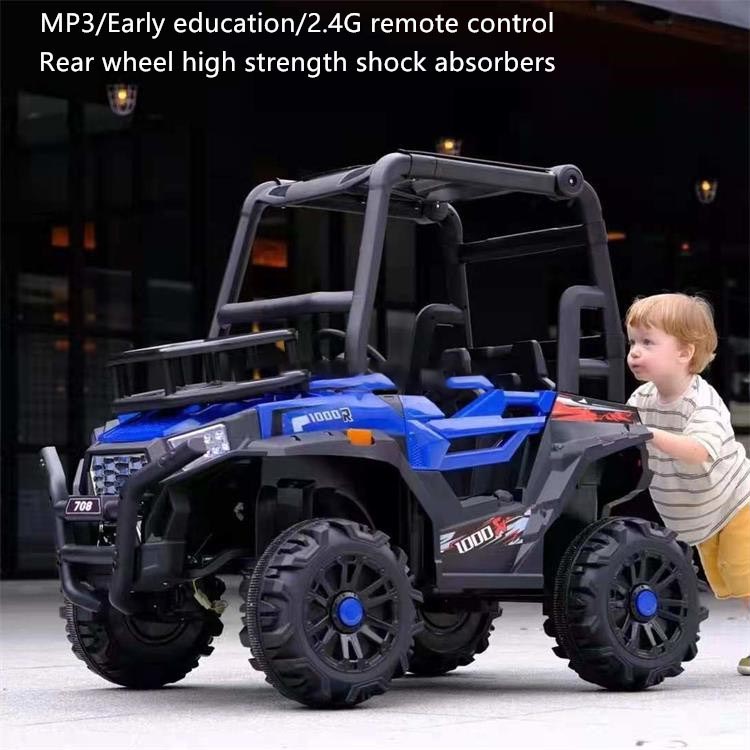 Electric Car kids 12V Kids Max Ride on car Music Led Lights Belt Key Power Battery Style