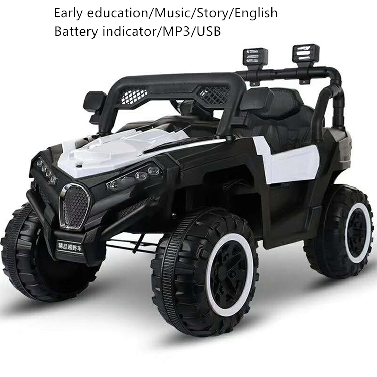 New fashion battery operated electric car kids plastic toy cars to drive electric car kids