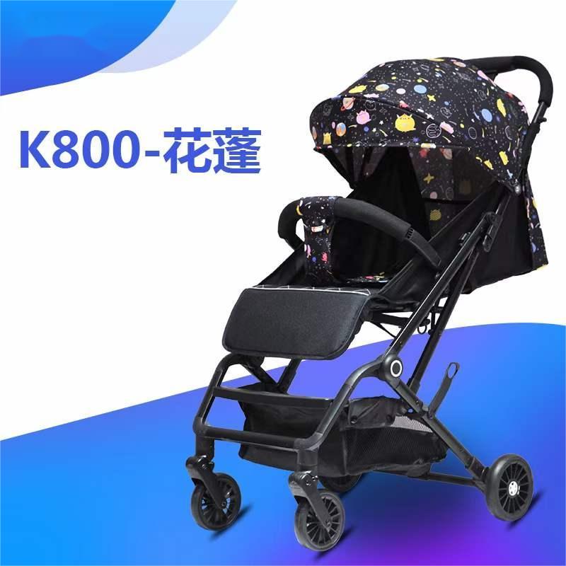 Hot Sale Easy Folding Have Personality Light Weight Tandem Stroller Baby