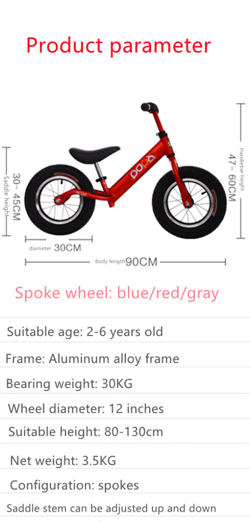 Kids balance bike no-pedal lovely cool balance bike/Aluminum alloy balance bike