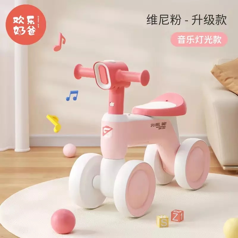 Children's  Twist Car/wholesale Price Swing Car/ Baby Swing Kids Car Child Toy